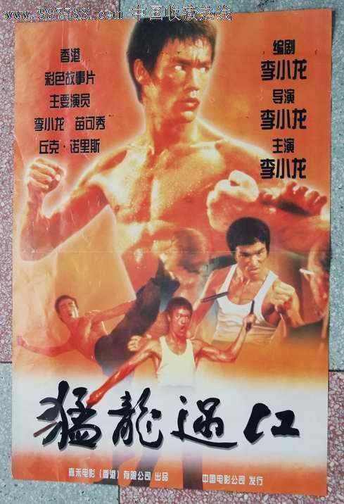 制作施尔布鲁克大学文凭毕业证